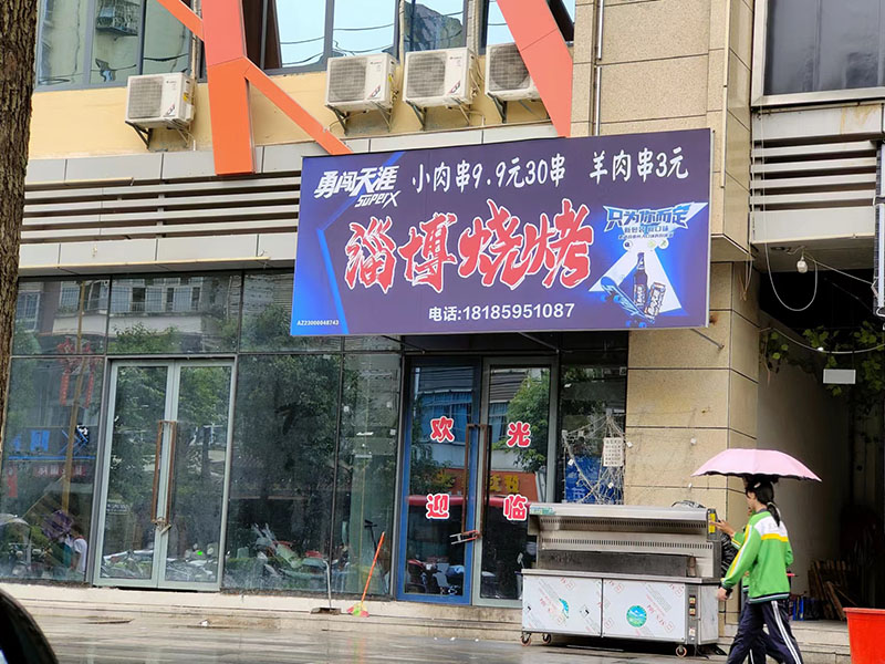 经典案例