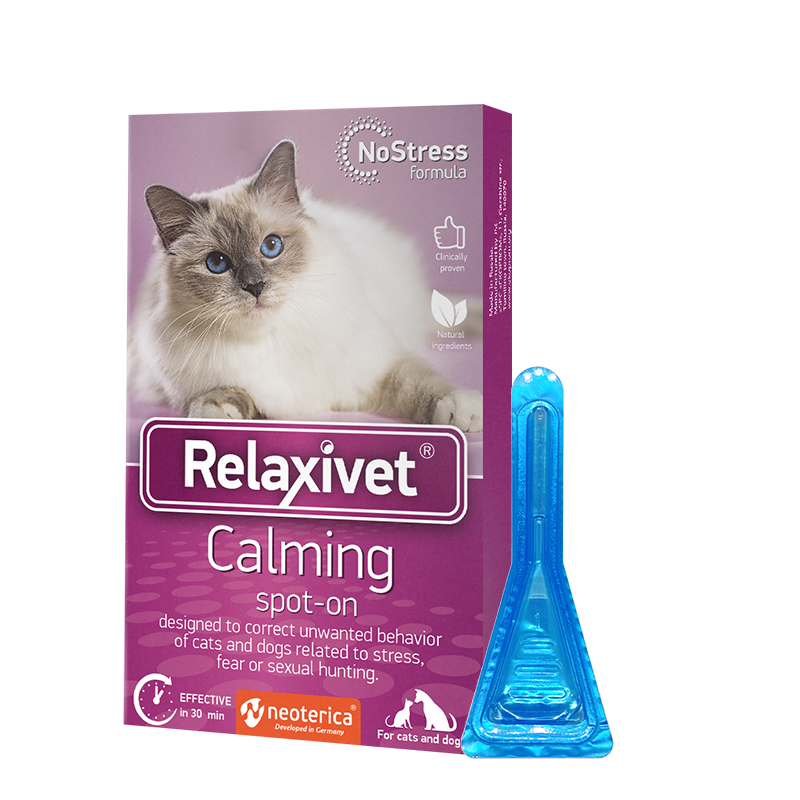 爱宠情绪舒缓 滴剂