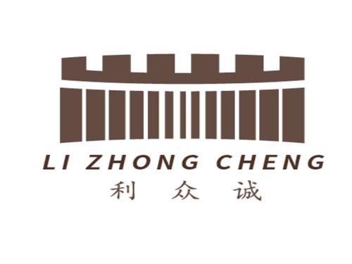 福建利众诚食品有限公司