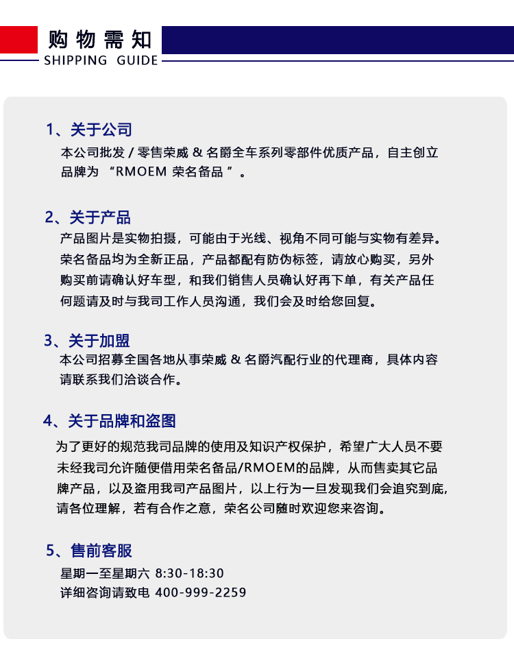 散热器产品详情11_09.gif