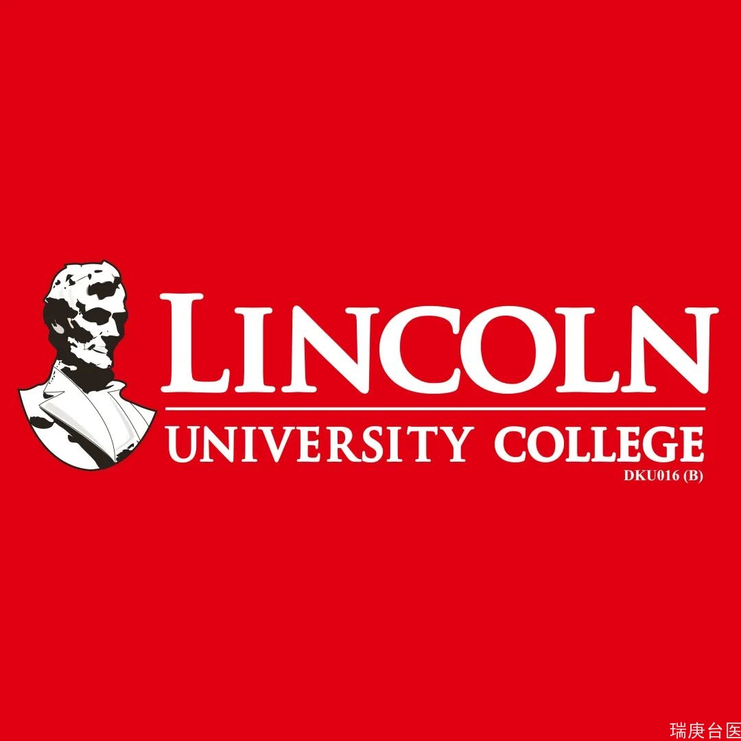 林肯大学学院 | 是什么样的学校呢？