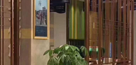 20240911114113_47276.png 微信截图_20240911114103.png