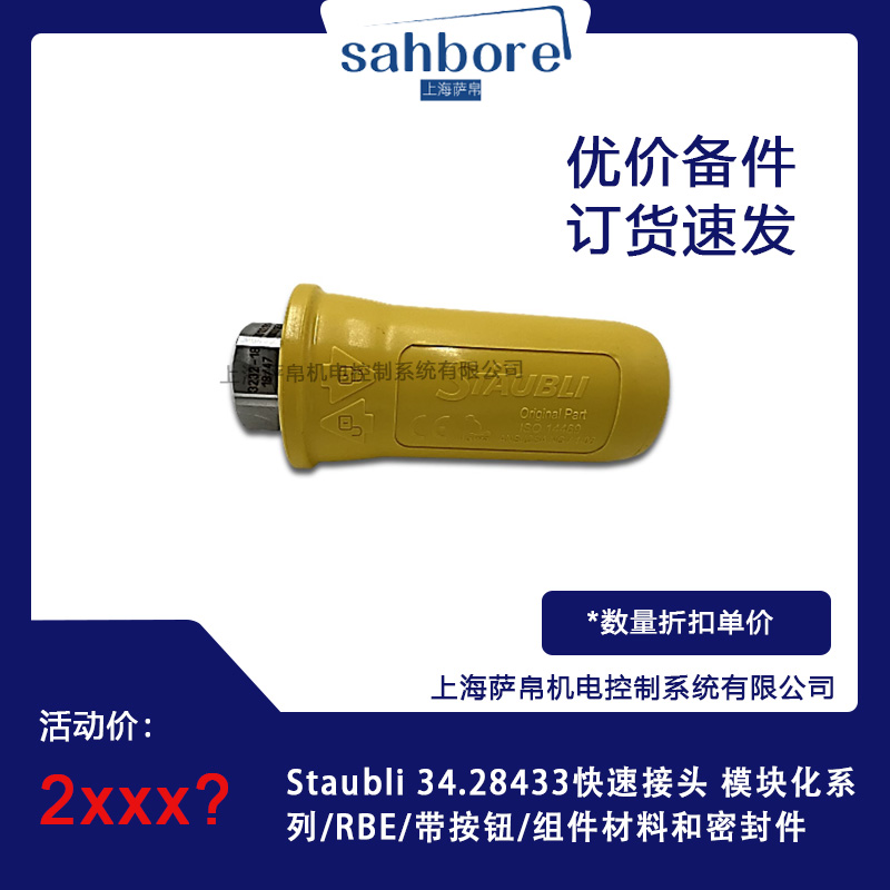 Cloud Zoom small image