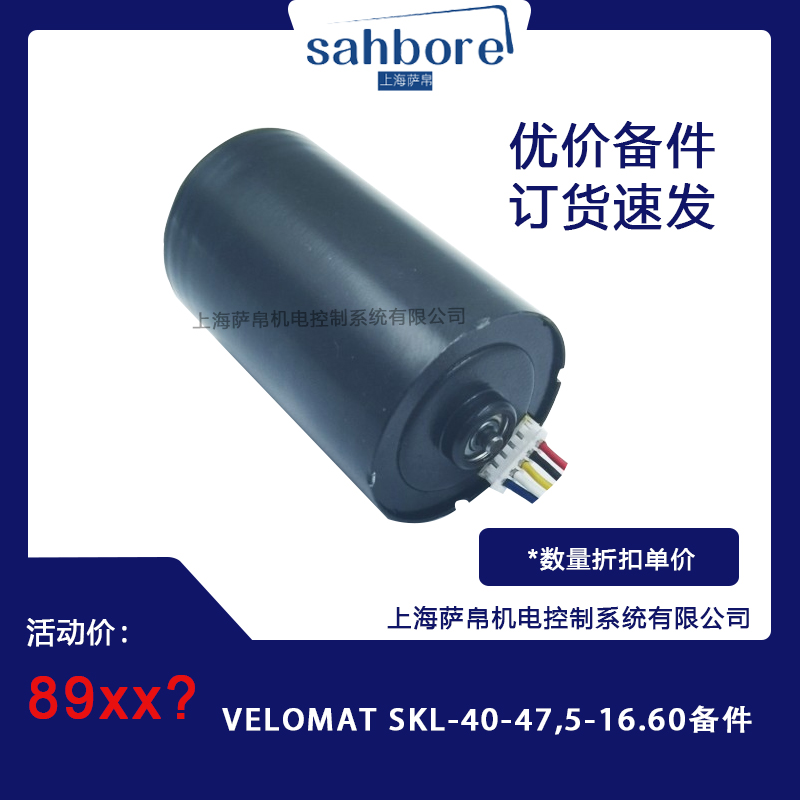 Cloud Zoom small image