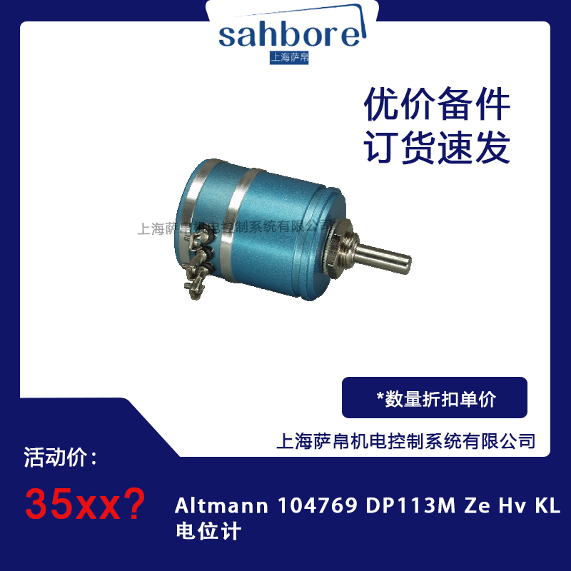 Cloud Zoom small image