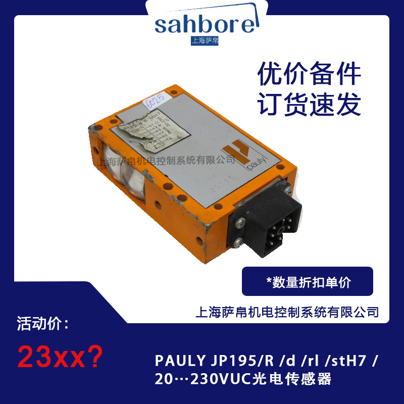 Cloud Zoom small image