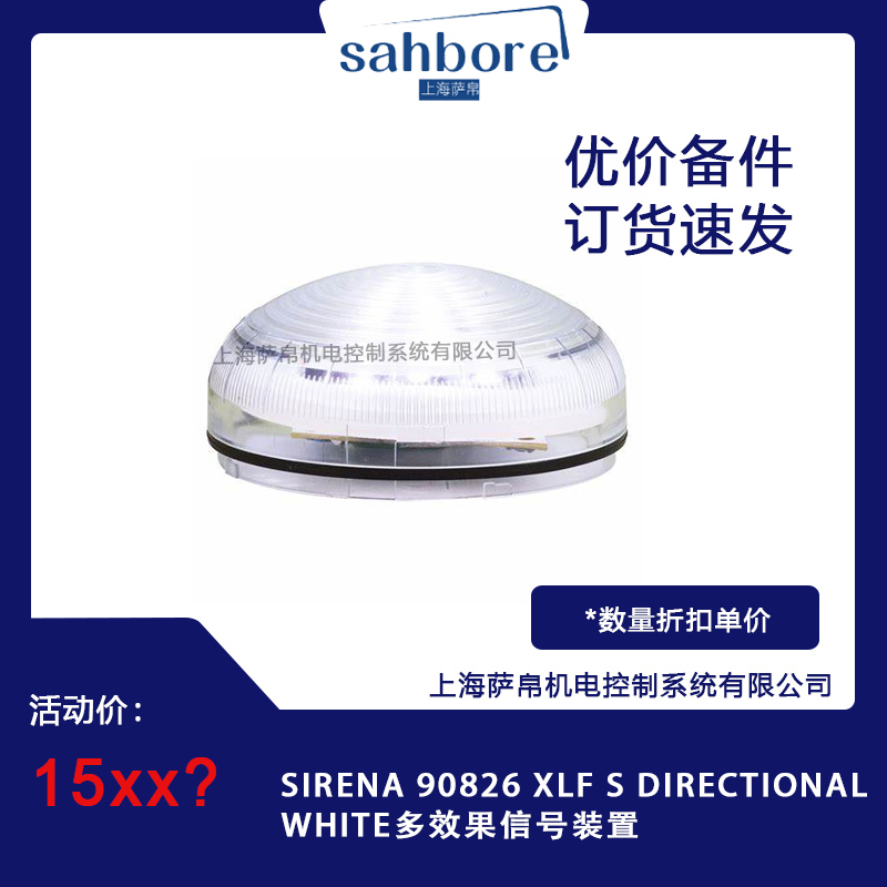 Cloud Zoom small image