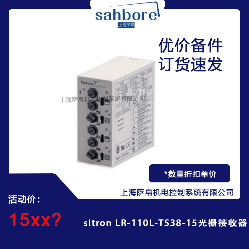 Cloud Zoom small image