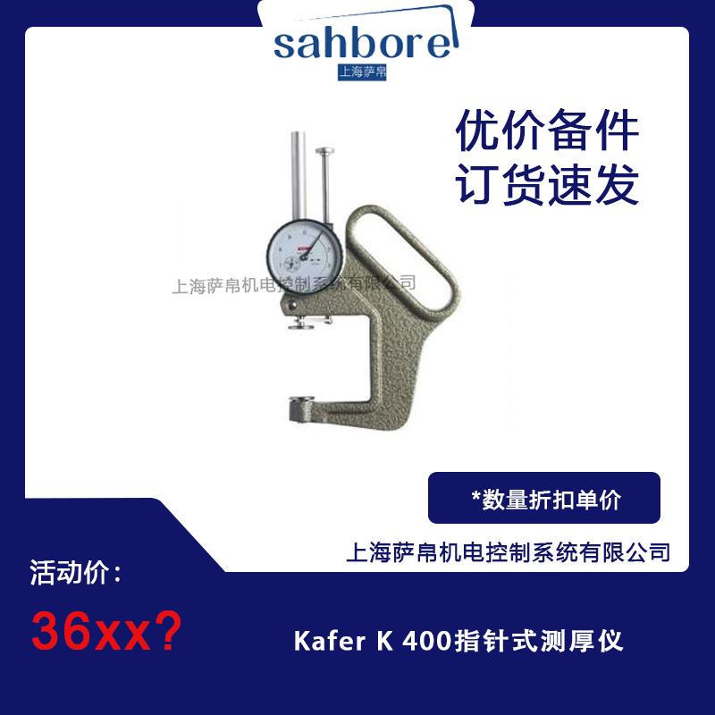 Cloud Zoom small image