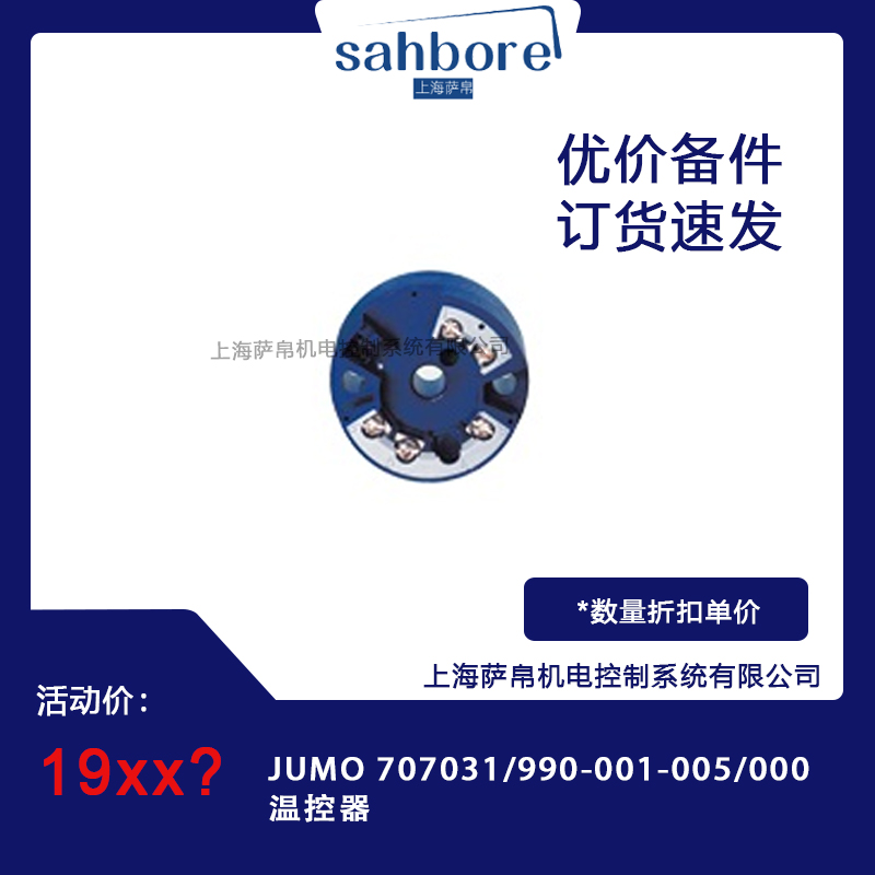 Cloud Zoom small image