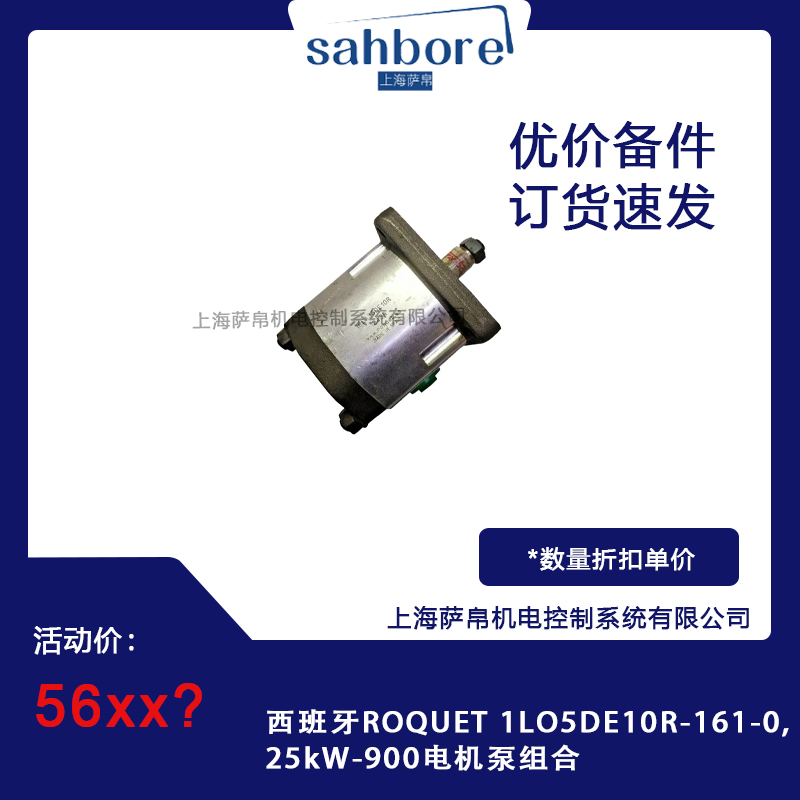 Cloud Zoom small image