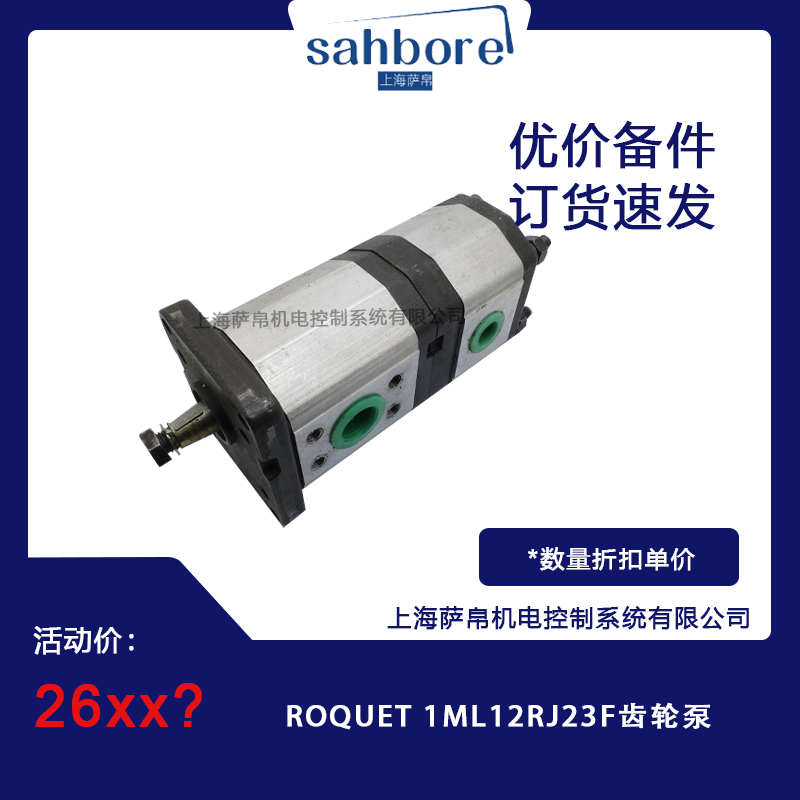 Cloud Zoom small image