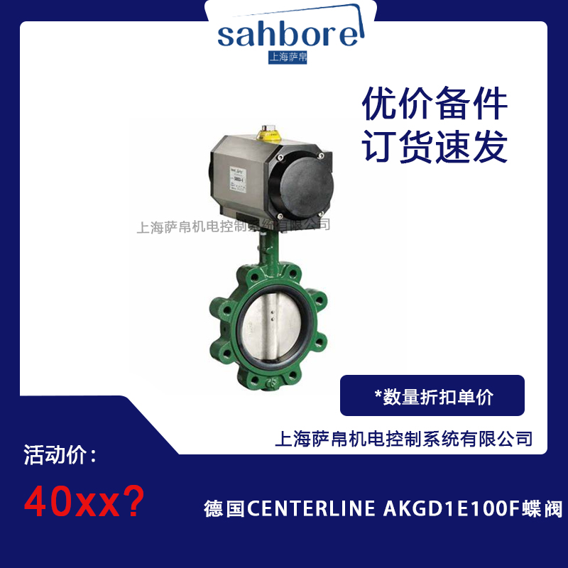 Cloud Zoom small image