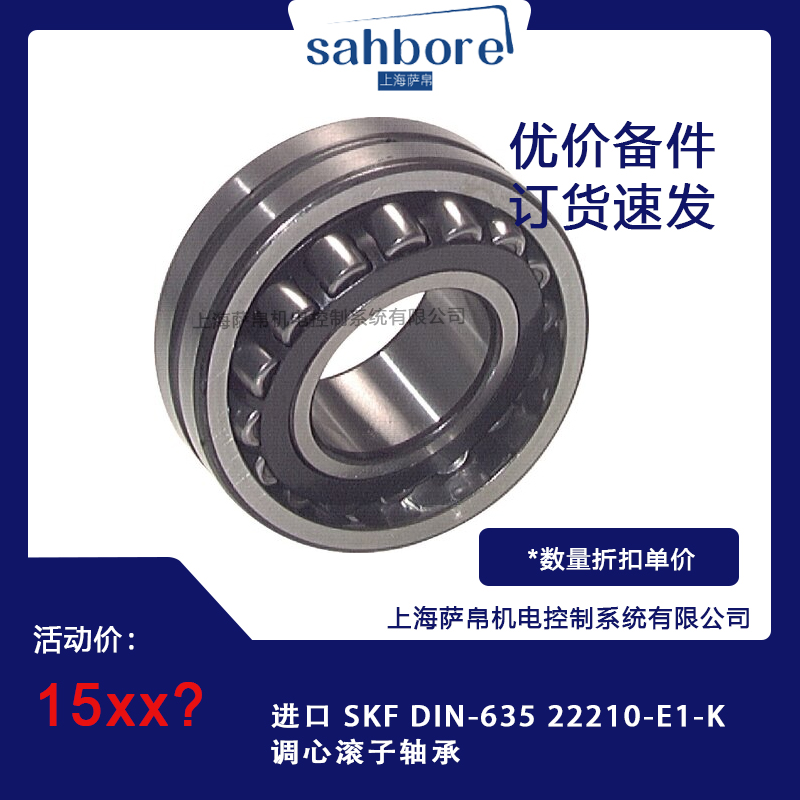 Cloud Zoom small image