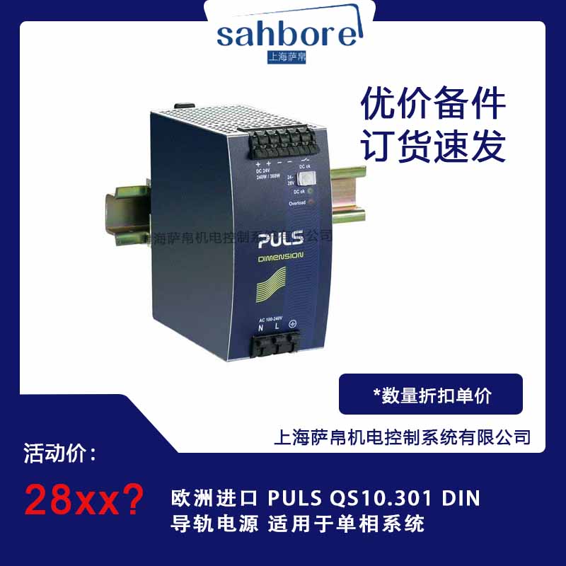 Cloud Zoom small image