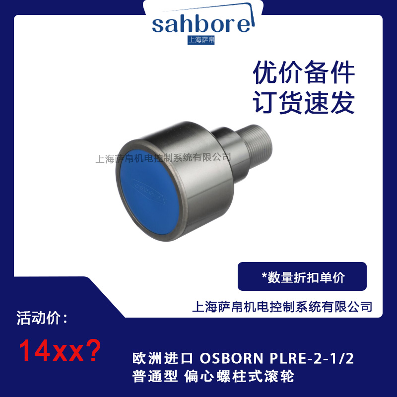 Cloud Zoom small image