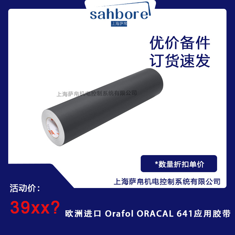 Cloud Zoom small image