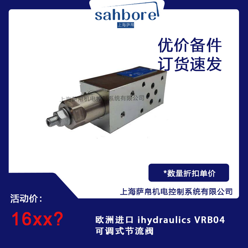 Cloud Zoom small image