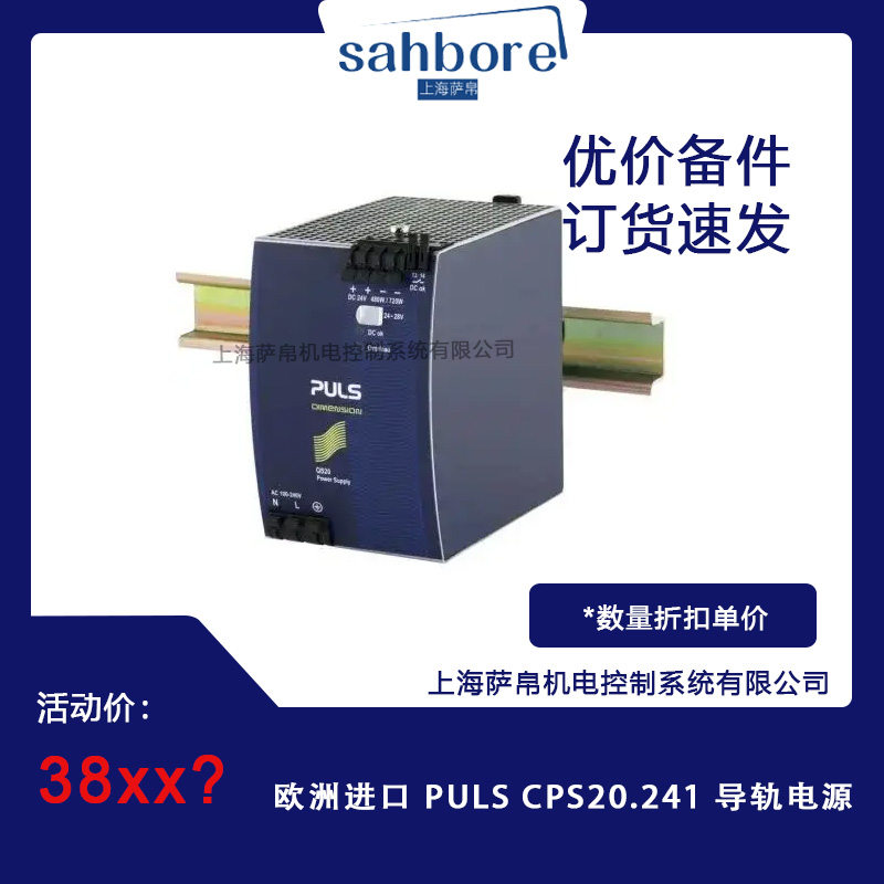 Cloud Zoom small image