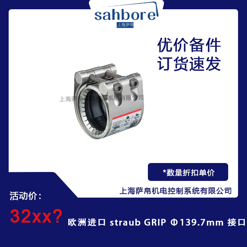 Cloud Zoom small image