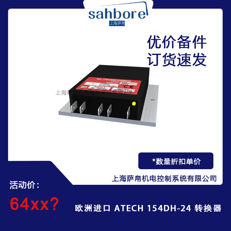 Cloud Zoom small image