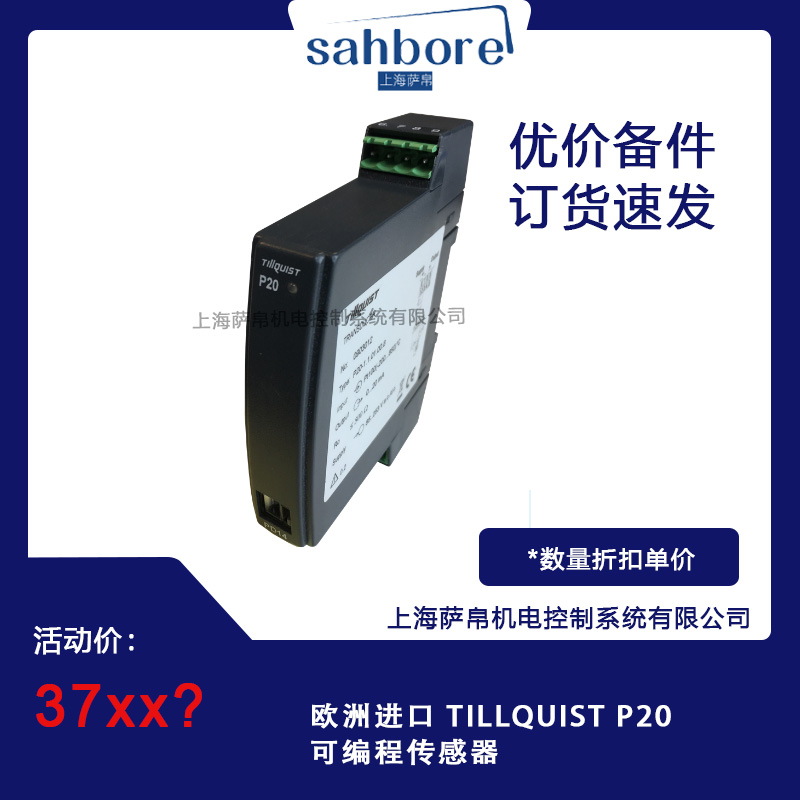 Cloud Zoom small image