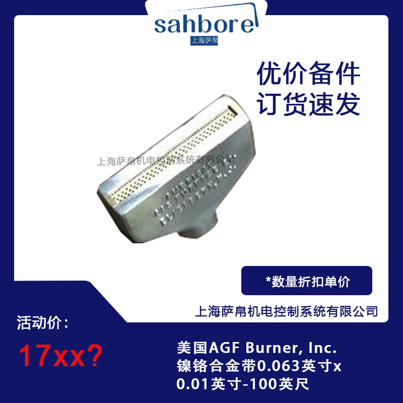 Cloud Zoom small image