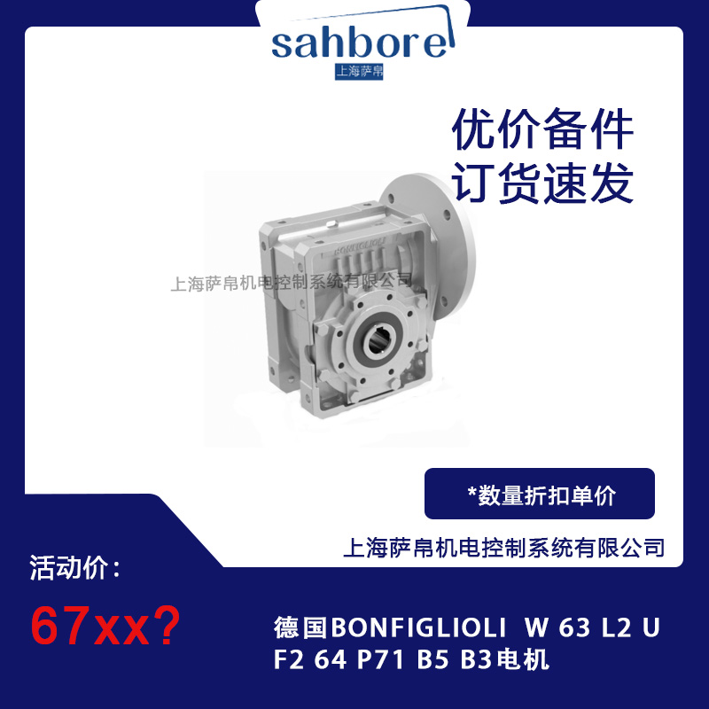 Cloud Zoom small image