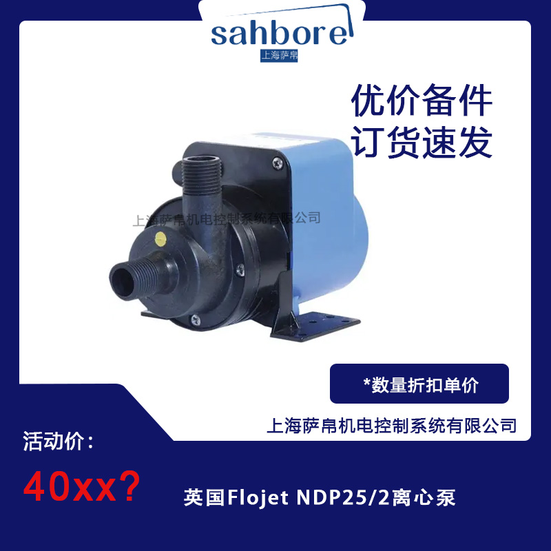 Cloud Zoom small image