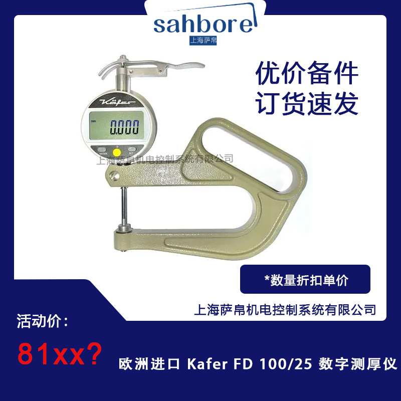 Cloud Zoom small image