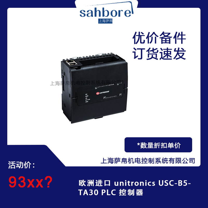 Cloud Zoom small image