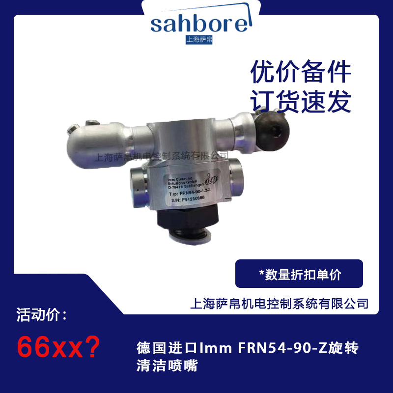 Cloud Zoom small image