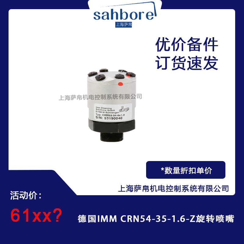 Cloud Zoom small image