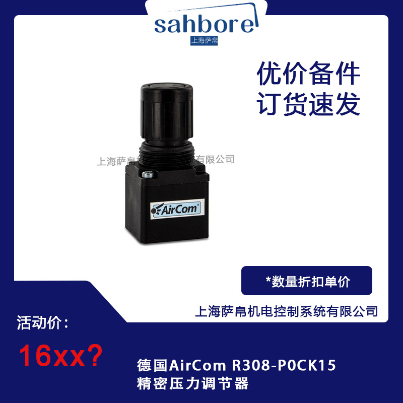 Cloud Zoom small image