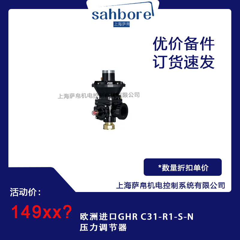 Cloud Zoom small image