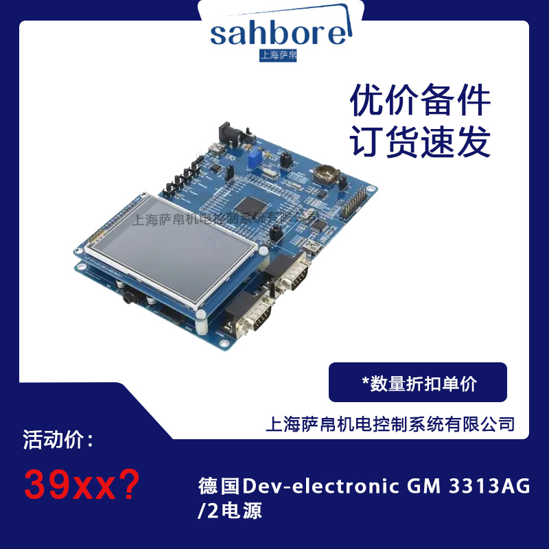 Cloud Zoom small image