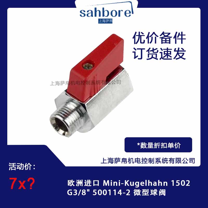 Cloud Zoom small image