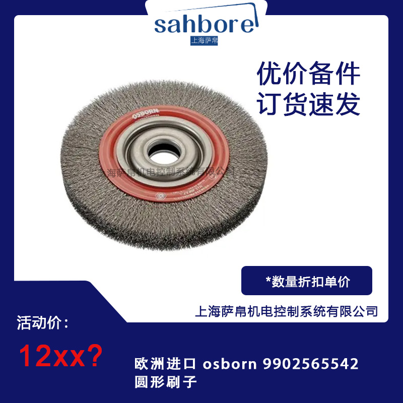 Cloud Zoom small image