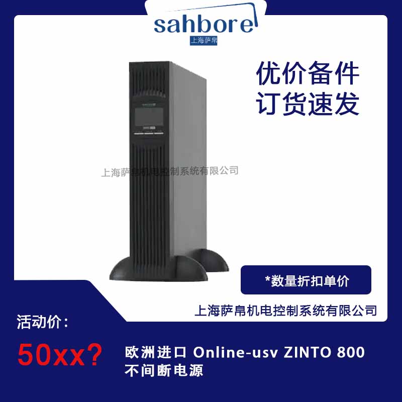 Cloud Zoom small image