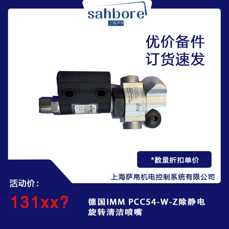 Cloud Zoom small image