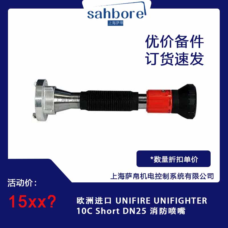 Cloud Zoom small image