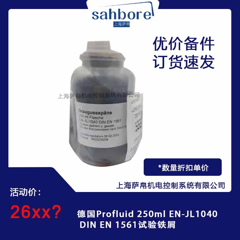 Cloud Zoom small image