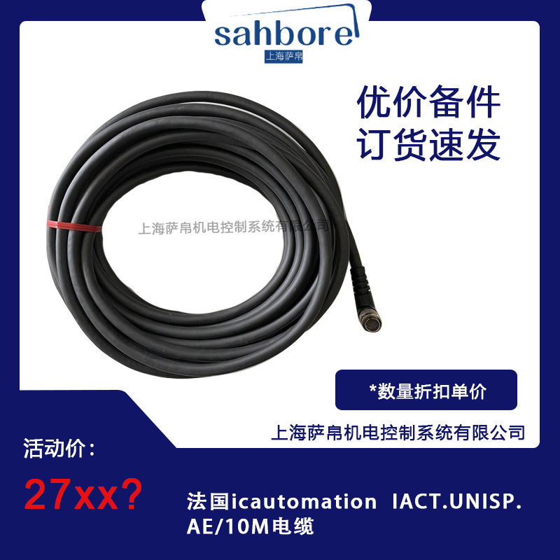 Cloud Zoom small image