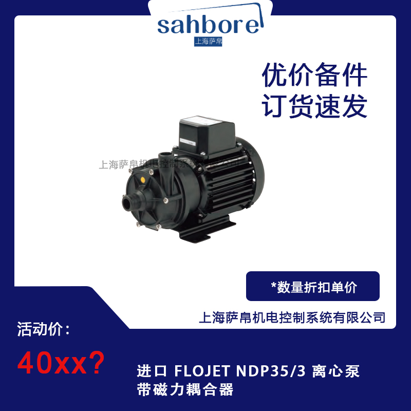 Cloud Zoom small image