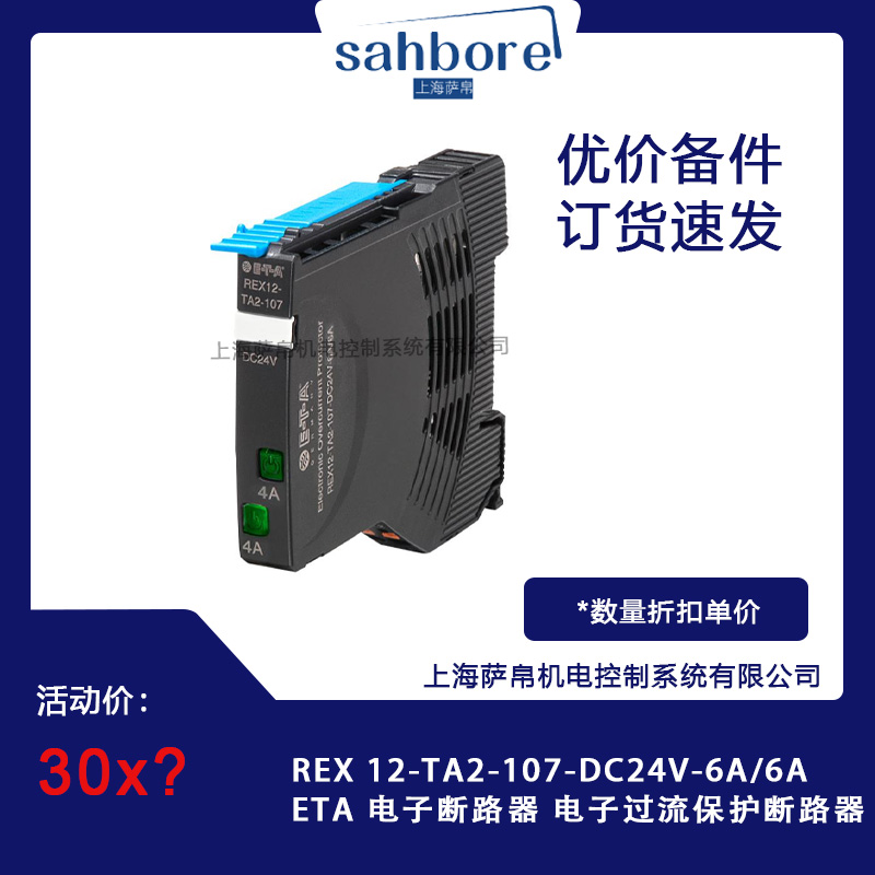 Cloud Zoom small image