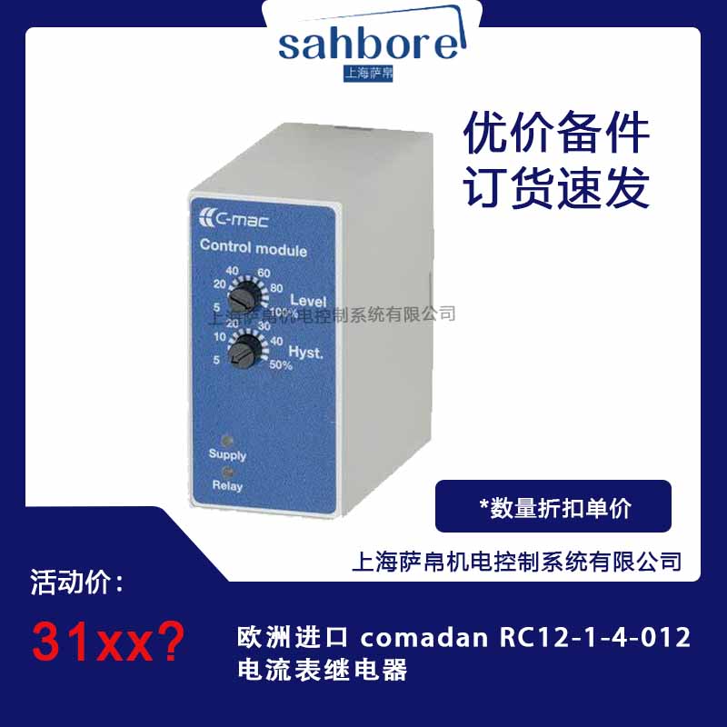 Cloud Zoom small image