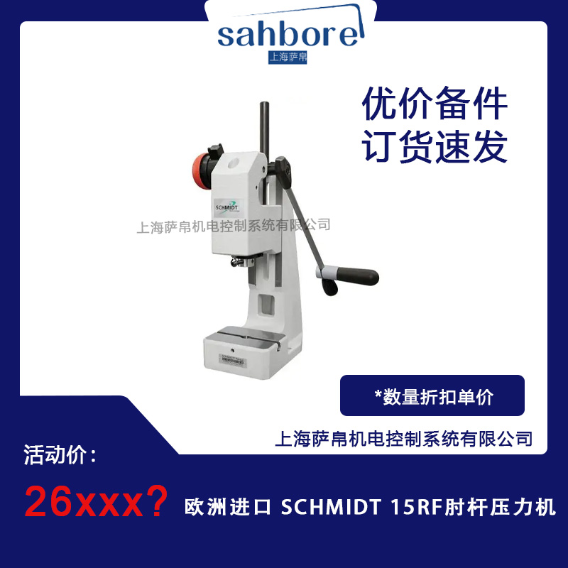 Cloud Zoom small image