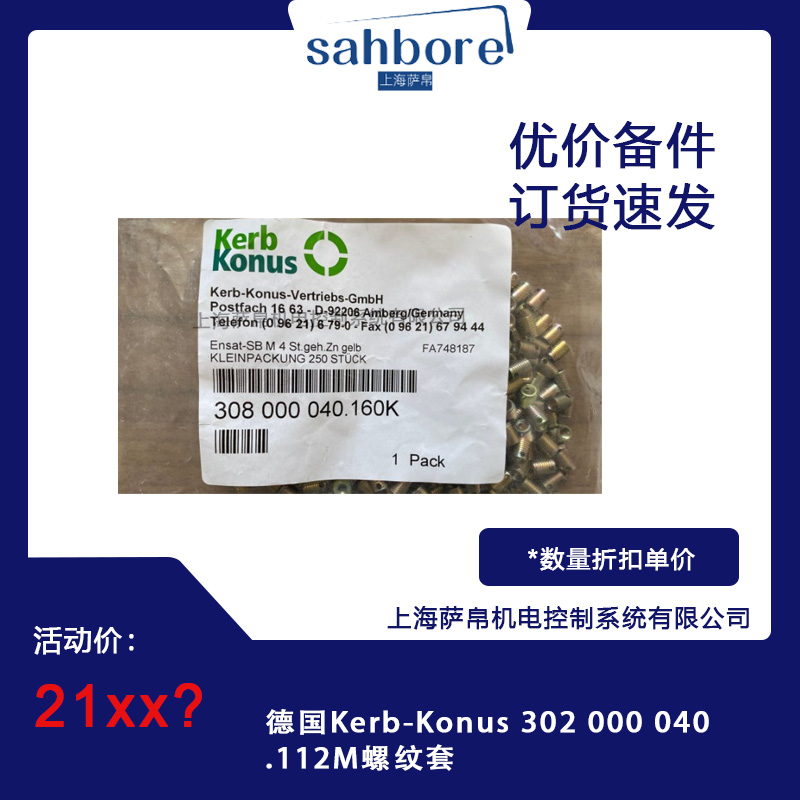 Cloud Zoom small image