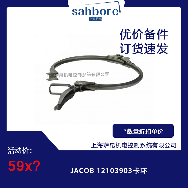 Cloud Zoom small image