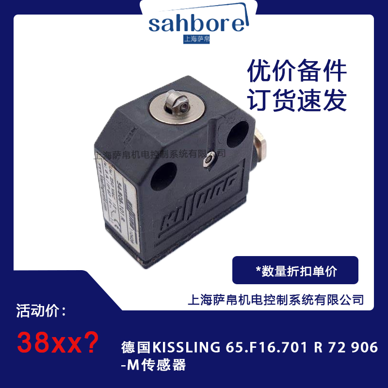 Cloud Zoom small image